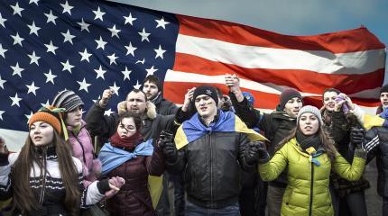 Госдеп США будет учить украинскую молодёжь демократии Госдеп США будет учить украинскую молодёжь демократии