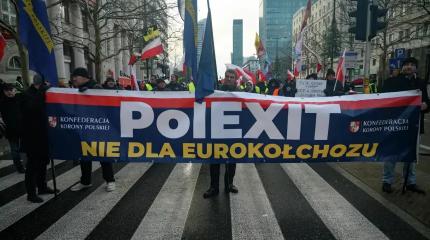 Myśl Polska: Европейский союз с Украиной, но без Польши