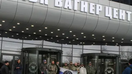 Politico: «ЧВК Вагнер начала борьбу в Сербии против антипутинистов» Politico: «ЧВК Вагнер начала борьбу в Сербии против антипутинистов»