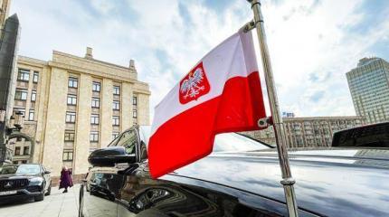 Наезжая на Россию, Польша рискует своей государственностью Наезжая на Россию, Польша рискует своей государственностью