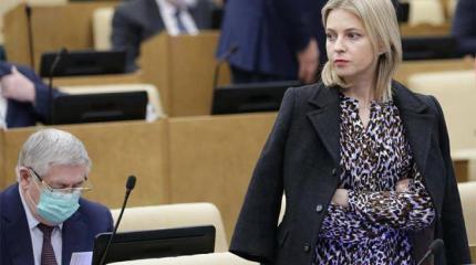 Кто вручит Зеленскому верительную грамоту — Поклонская или Жириновский? Кто вручит Зеленскому верительную грамоту — Поклонская или Жириновский?