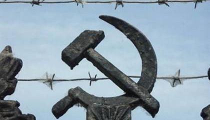 Массовые репрессии: запретить реабилитацию? Массовые репрессии: запретить реабилитацию?