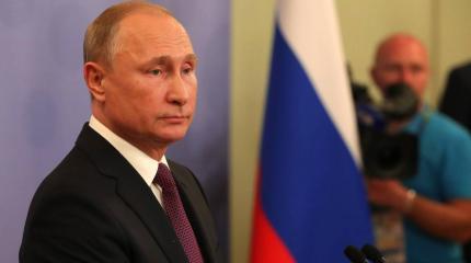 Два слова для Трампа, или По мостику над пропастью Два слова для Трампа, или По мостику над пропастью