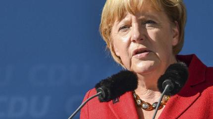 Baijiahao: европейские политики неправильно понимают слова Меркель про РФ Baijiahao: европейские политики неправильно понимают слова Меркель про РФ