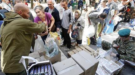В Киеве в преддверии выборов вовсю идет предвыборный прикорм пенсионеров В Киеве в преддверии выборов вовсю идет предвыборный прикорм пенсионеров