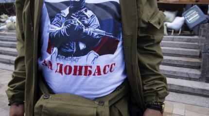 Размен по-американски: Украина за Сирию Размен по-американски: Украина за Сирию