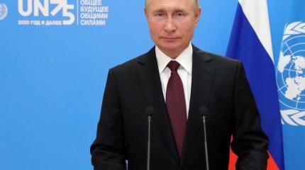 Куда идет мир: сравнение речей Путина, Си и Трампа на 75-й сессии ГА ООН Куда идет мир: сравнение речей Путина, Си и Трампа на 75-й сессии ГА ООН