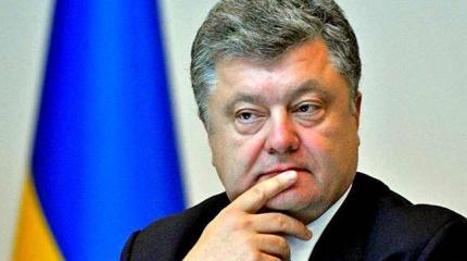 Бесполезный подарок Порошенко