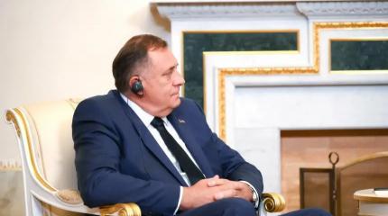 Додик: Позиция РФ по Балканам предотвратит негативные сценарии Додик: Позиция РФ по Балканам предотвратит негативные сценарии