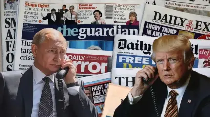 Западные СМИ обсуждают телефонный разговор Путина и Трампа Западные СМИ обсуждают телефонный разговор Путина и Трампа