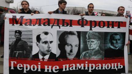 Официальный Минск проиграл идеологическую площадку националистам Официальный Минск проиграл идеологическую площадку националистам