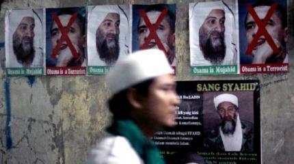 Доллары террора