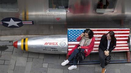 США нарываются на жесткий ответ от Китая, но и дня без него не проживут США нарываются на жесткий ответ от Китая, но и дня без него не проживут