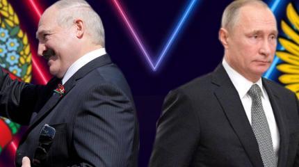 Ни союза, ни майдана: Путин и Лукашенко решили все оставить как было Ни союза, ни майдана: Путин и Лукашенко решили все оставить как было