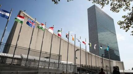 В Сочи климат для ООН куда полезнее