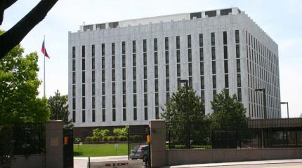 Конгресс США опустился до уровня Верховной Рады, до мелких пакостей русским Конгресс США опустился до уровня Верховной Рады, до мелких пакостей русским