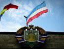 Экстренный съезд депутатов всех уровней состоится в Гагаузии на этой неделе Экстренный съезд депутатов всех уровней состоится в Гагаузии на этой неделе