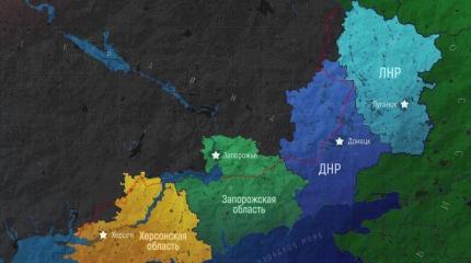 Украинский план: Захват всех новых территорий России к саммиту G20 Украинский план: Захват всех новых территорий России к саммиту G20