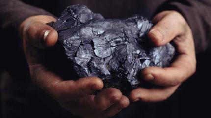 Новая эра в угольной промышленности России