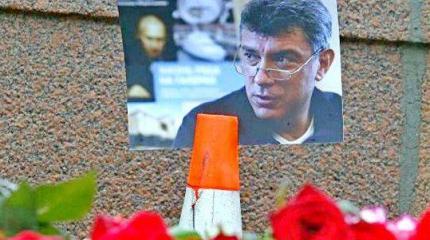 СМИ узнали о размере гонорара за убийство Немцова СМИ узнали о размере гонорара за убийство Немцова