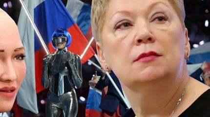 Глобальное НКО «Волрдскиллс» переформатирует российское образование Глобальное НКО «Волрдскиллс» переформатирует российское образование