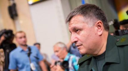 Аваков объявил о подготовке спецподразделениий для возвращения Крыма Аваков объявил о подготовке спецподразделениий для возвращения Крыма