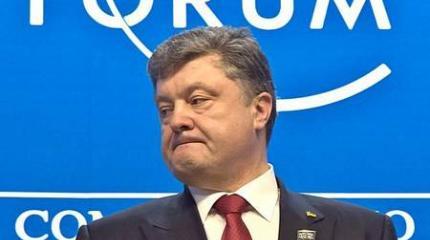 МВФ толкнул Украину в объятия Москвы МВФ толкнул Украину в объятия Москвы