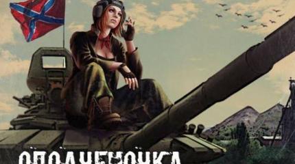 Победа СБУ: кто и какие выводы должен сделать? Победа СБУ: кто и какие выводы должен сделать?