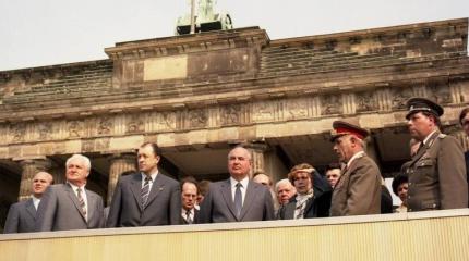 Главная ошибка Горбачева, позволившего объединиться Германии Главная ошибка Горбачева, позволившего объединиться Германии