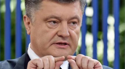 Порошенко наградил орденами Яценюка, Климкина и главу фонда Сороса
