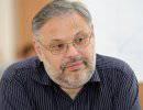 Ротшильды vs МВФ? Ротшильды vs МВФ?