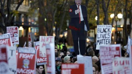 Распад империи: как старая элита начала борьбу против Трампа Распад империи: как старая элита начала борьбу против Трампа