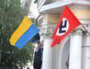 Украина и вызовы новой фашизации Украина и вызовы новой фашизации