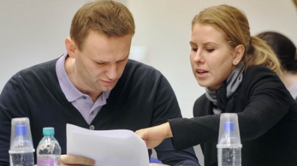 Соратница Навального отказалась идти на выборы в Госдуму от ПАРНАСа Соратница Навального отказалась идти на выборы в Госдуму от ПАРНАСа