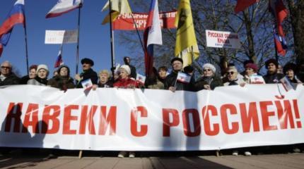 Два года дома: политики и блогеры о Дне воссоединения Крыма с Россией Два года дома: политики и блогеры о Дне воссоединения Крыма с Россией