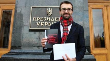 Дела Сергейские Дела Сергейские