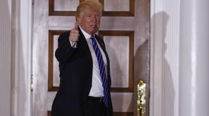 «Перезагрузку» на свалку истории: Трамп не хочет устраивать шоу с кнопкой «Перезагрузку» на свалку истории: Трамп не хочет устраивать шоу с кнопкой