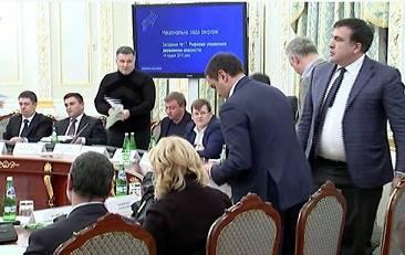 Саакашвили против Авакова Саакашвили против Авакова