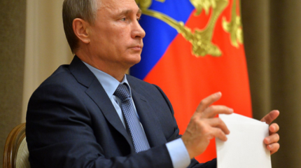 Плутониевый скандал России: Путин принял окончательное решение по США Плутониевый скандал России: Путин принял окончательное решение по США