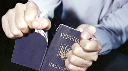 Все украинцы смогут поменять гражданство на российское Все украинцы смогут поменять гражданство на российское