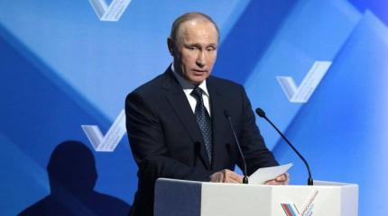Взгляд патриота: Иностранные фонды уничтожают российское образование изнутри Взгляд патриота: Иностранные фонды уничтожают российское образование изнутри