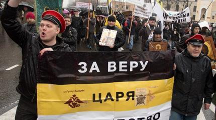 Битва «господ против холопов» – это насмерть