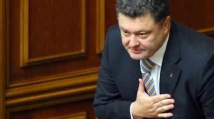 "Прививка от российского вируса": Порошенко благодарит США