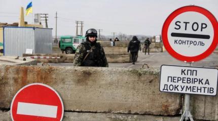 Пора креститься до грома. О российско-украинской границе Пора креститься до грома. О российско-украинской границе