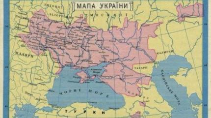 В Киеве заявили о праве Украины претендовать на 14 регионов России В Киеве заявили о праве Украины претендовать на 14 регионов России