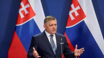 Фицо раскритиковал Киев за жалобы о нехватке средств после кредита ЕС