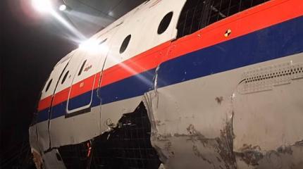 В Гааге готовят суд по МН17: о раскладе на данный момент В Гааге готовят суд по МН17: о раскладе на данный момент