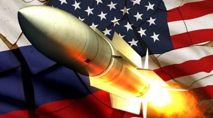 Новый договор по ядерному оружию может повлиять на позицию США по СНВ-3 Новый договор по ядерному оружию может повлиять на позицию США по СНВ-3