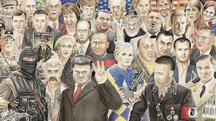 Киевская хунта нашла способ нагадить Москве Киевская хунта нашла способ нагадить Москве