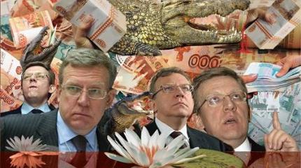 Нас не убьют ракеты Трампа, торпеды Курина несут нам смерть! Нас не убьют ракеты Трампа, торпеды Курина несут нам смерть!